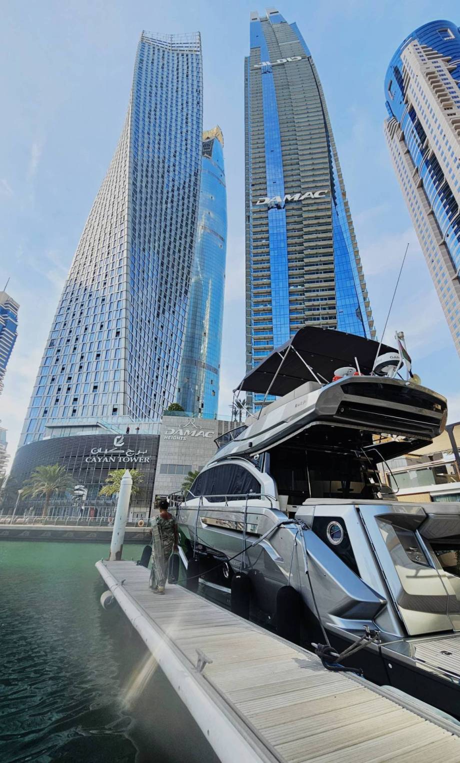 WhatsApp Image 2024-12-30 at 11.46.38 AM